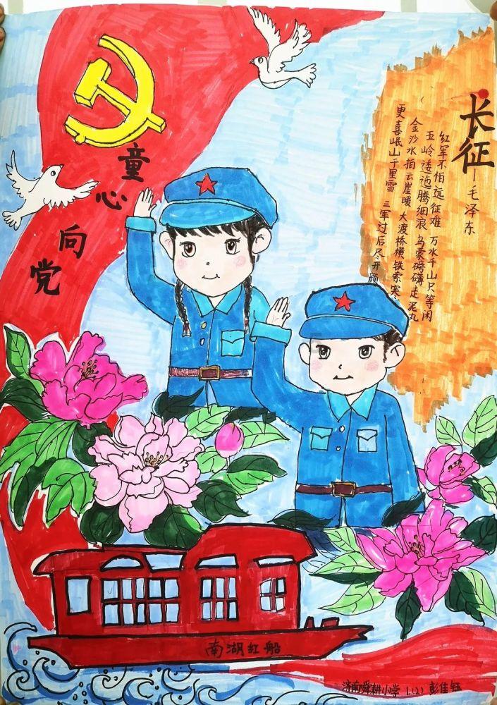 什么是nss ?